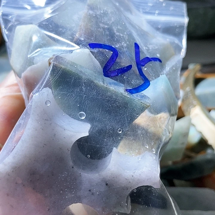 散珠翡翠边角料25