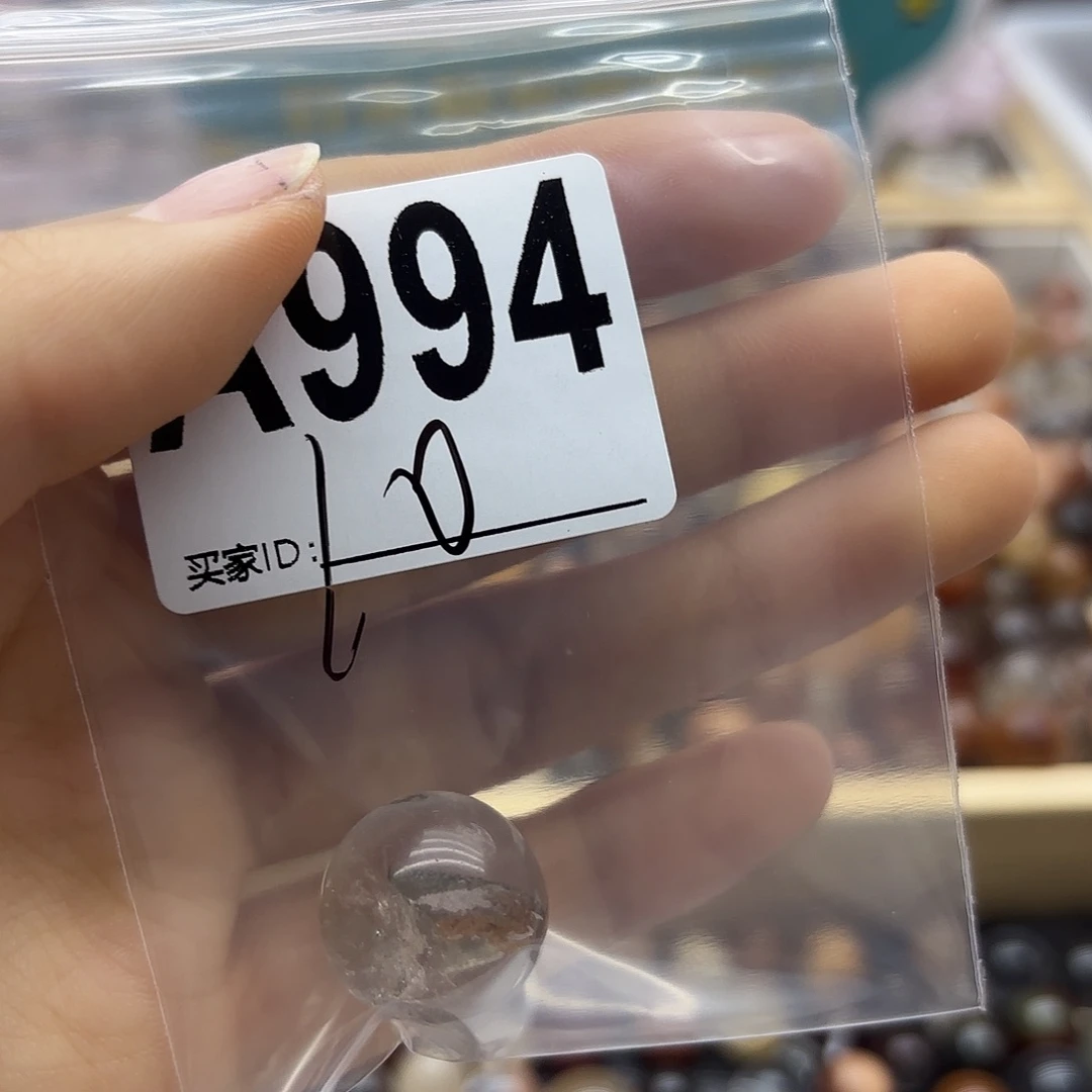 Y***l未镶嵌珠宝半成品紫晶994