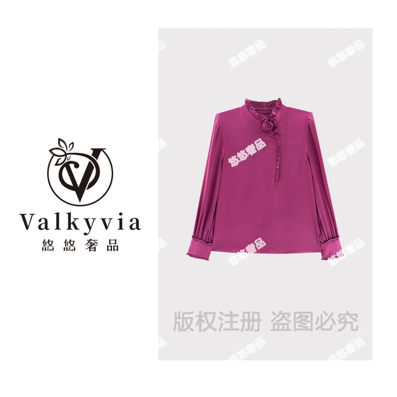 【Valkyvia/悠悠奢品】秋冬休闲宽松时尚纯色T恤T9183