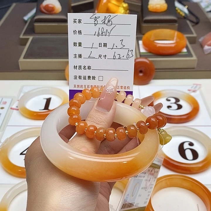 雪***梅石英质玉（黄龙玉）未镶嵌手镯