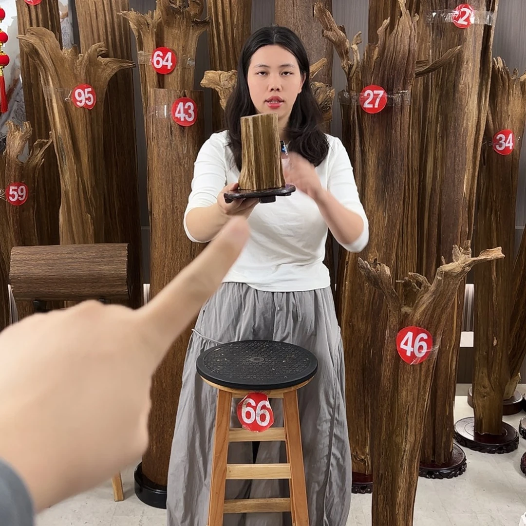 沉香碎屑沉香天然沉香