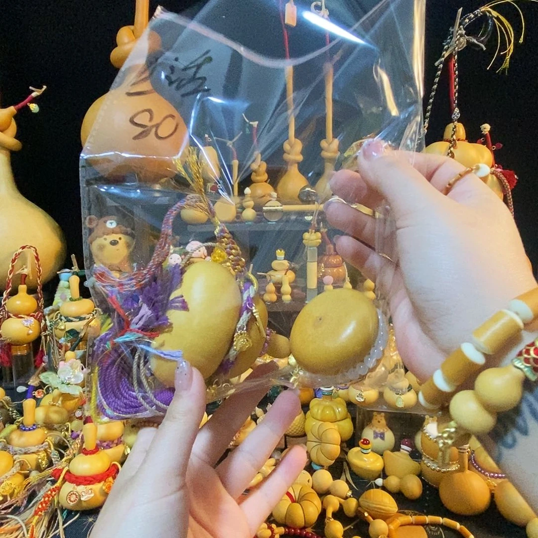 ?****钱袋80.扁110，一个给你带个别的玩