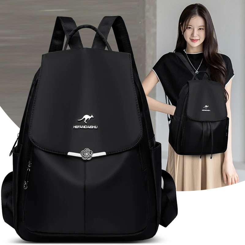 牛津布双肩包女2025新款时尚百搭休闲大容量轻便简约通勤旅游背包