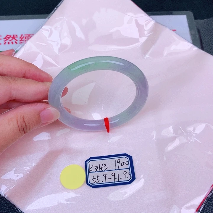 翡翠手镯未镶嵌缅甸翡翠