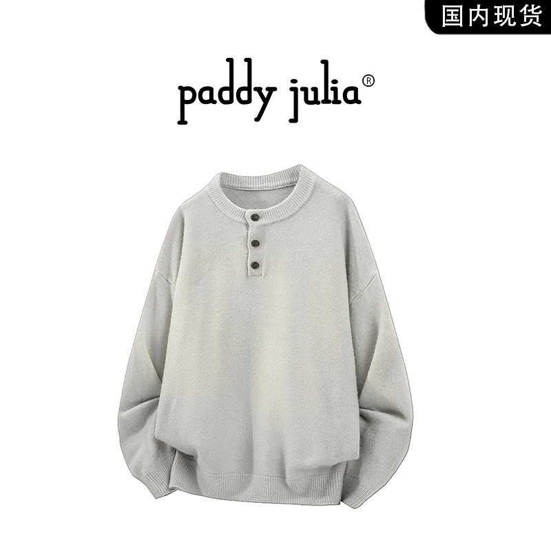 Paddy julia美式半开圆领毛衣男秋季休闲针织衫纯色上衣男生衣服
