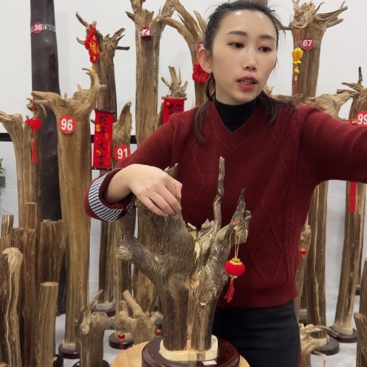 中式原料香薰香道