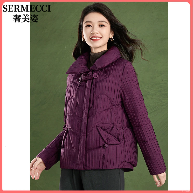 奢美姿羽绒服女士冬短款小个子轻薄洋气女保暖轻奢高级感时尚外套