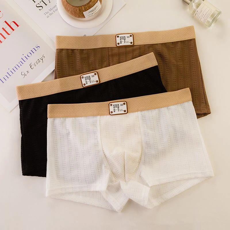 潮流清标~男士内裤秋冬时尚简约轻薄透气四角裤平角裤头送男朋友