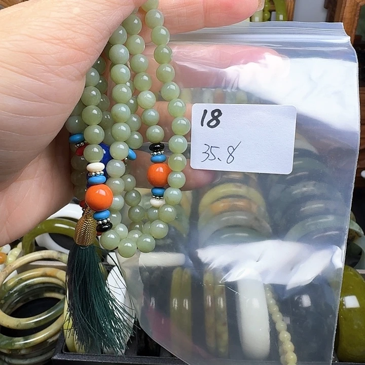 将****未镶嵌蛇纹石玉手镯