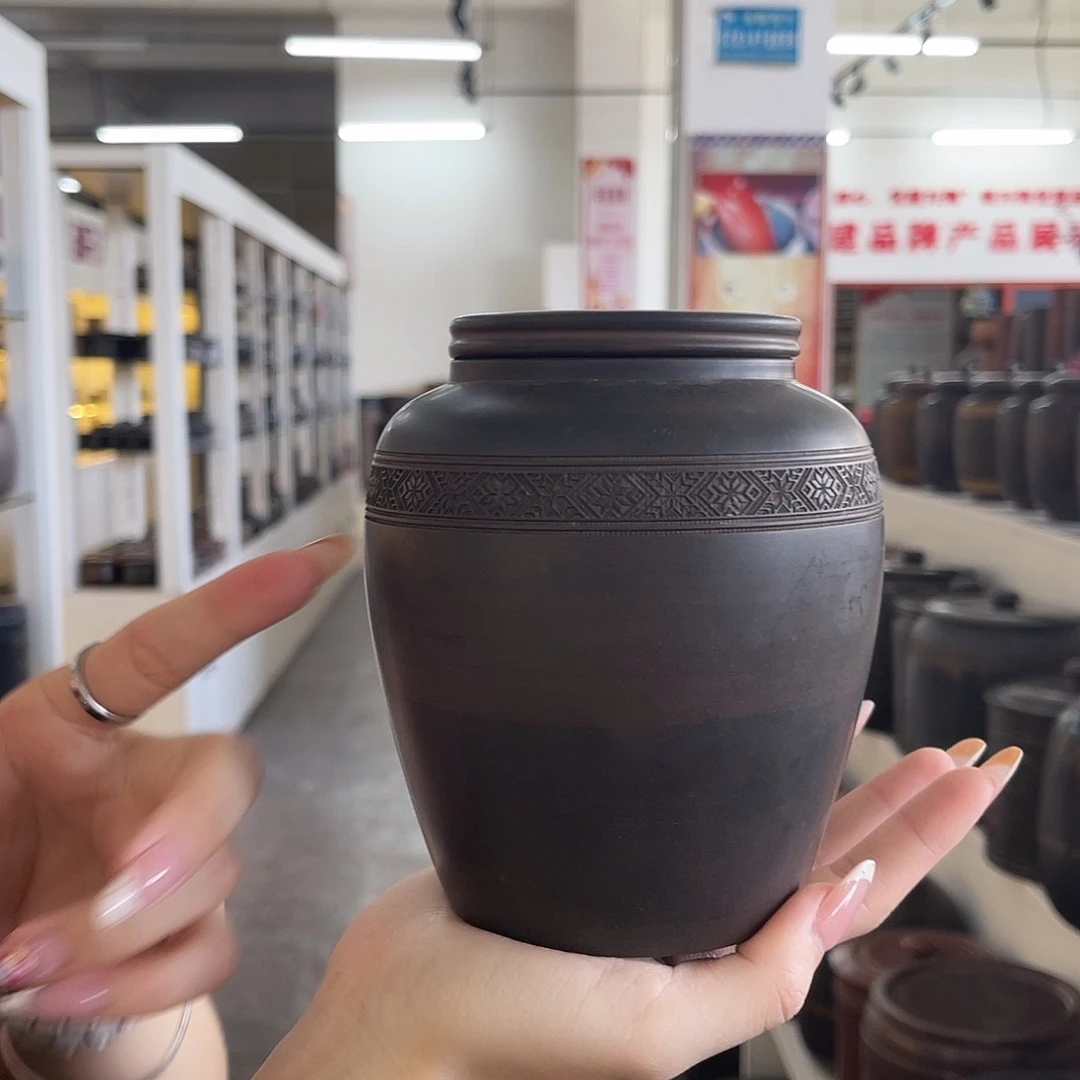 钦州坭兴陶茶叶罐半斤装