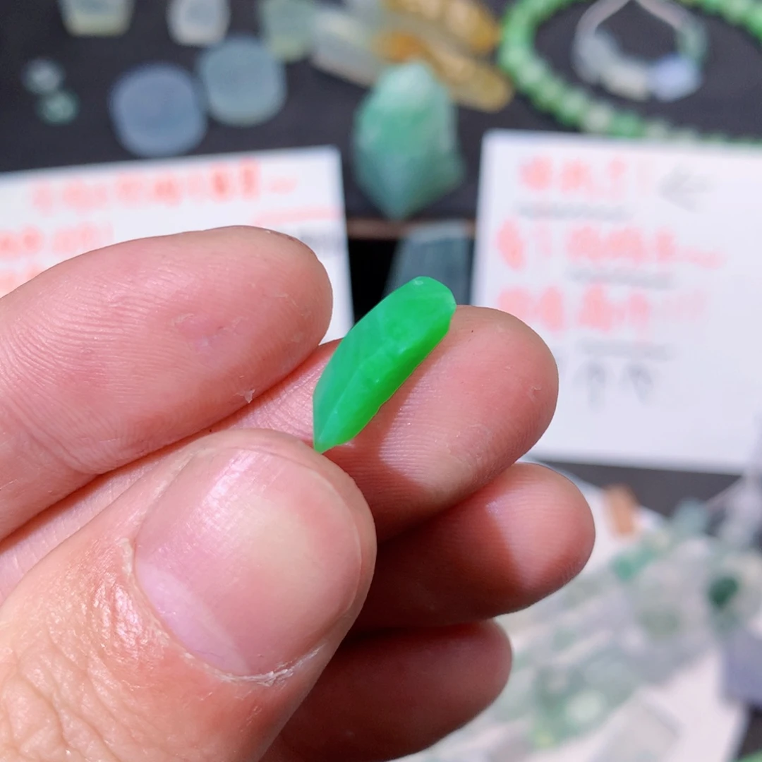 未镶嵌定制翡翠45