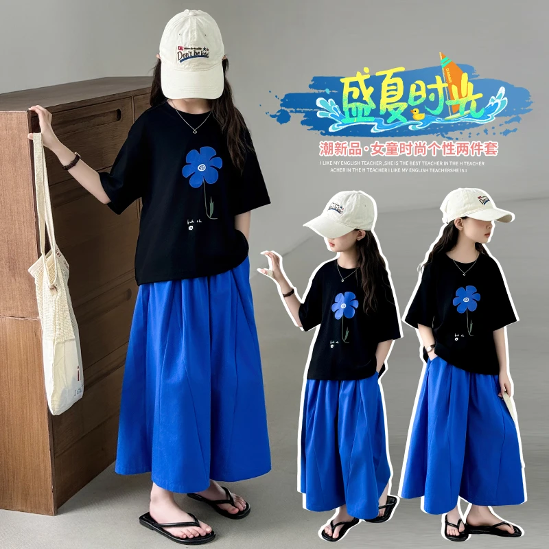 女童夏装套装2025新款中大童夏季洋气花朵短袖儿童阔腿裤两件套潮