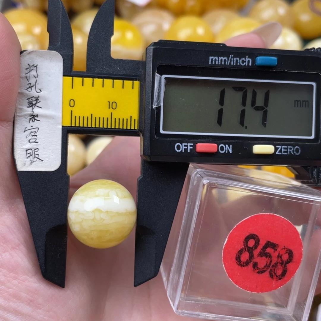 蜜蜡未镶嵌珠宝奇石