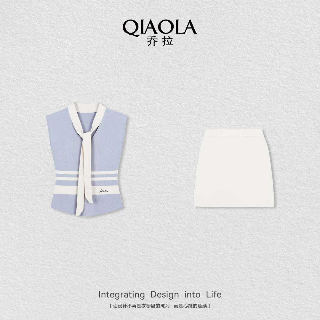QIAOLA/乔拉【水冰月】夏季无袖上衣针织半裙简约大方时尚套装预售