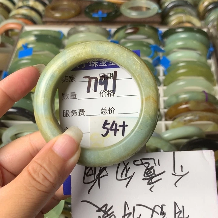 未镶嵌蛇纹石玉手镯7791