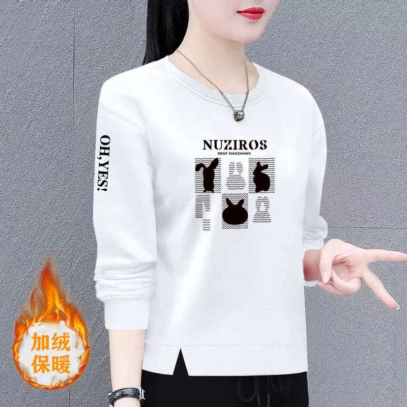 加绒卫衣女新款潮韩版春秋冬季洋气宽松显瘦百搭圆领长袖上衣外套