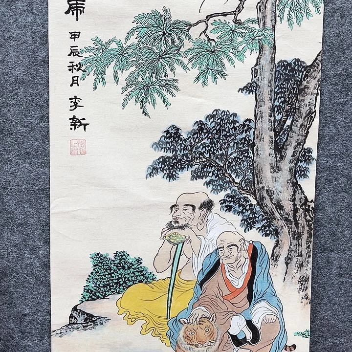 艺术作品欣赏作品