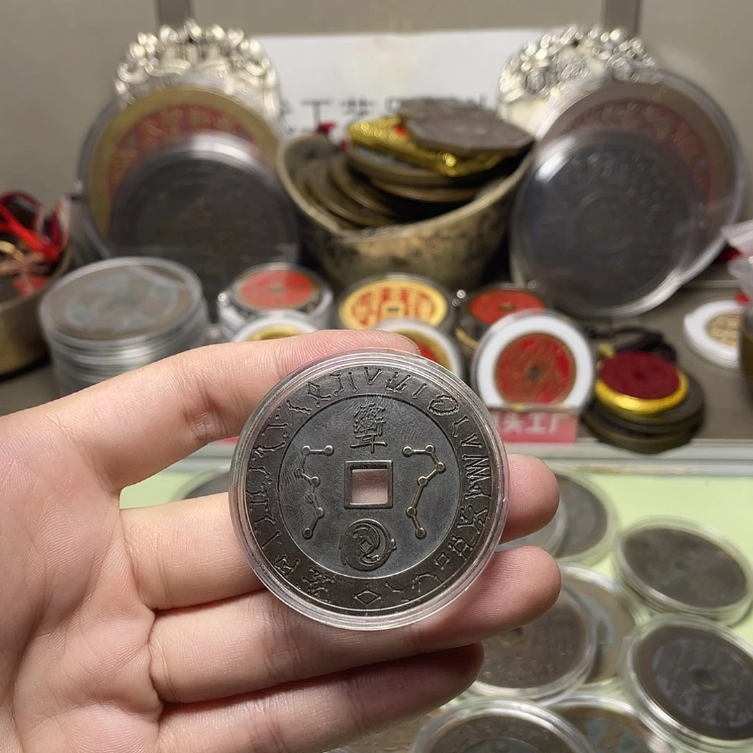 铜一物一拍 现场下单
