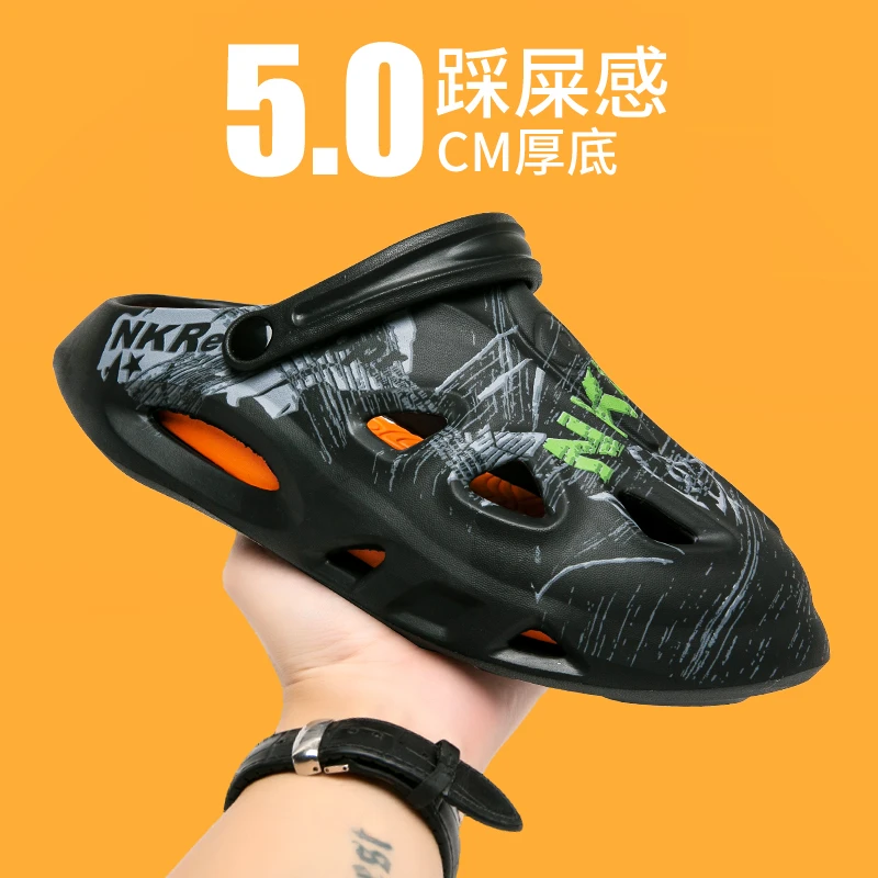 卡帝乐鳄鱼2025夏季新款男鞋包头洞洞鞋防滑防臭百搭轻质透气凉鞋