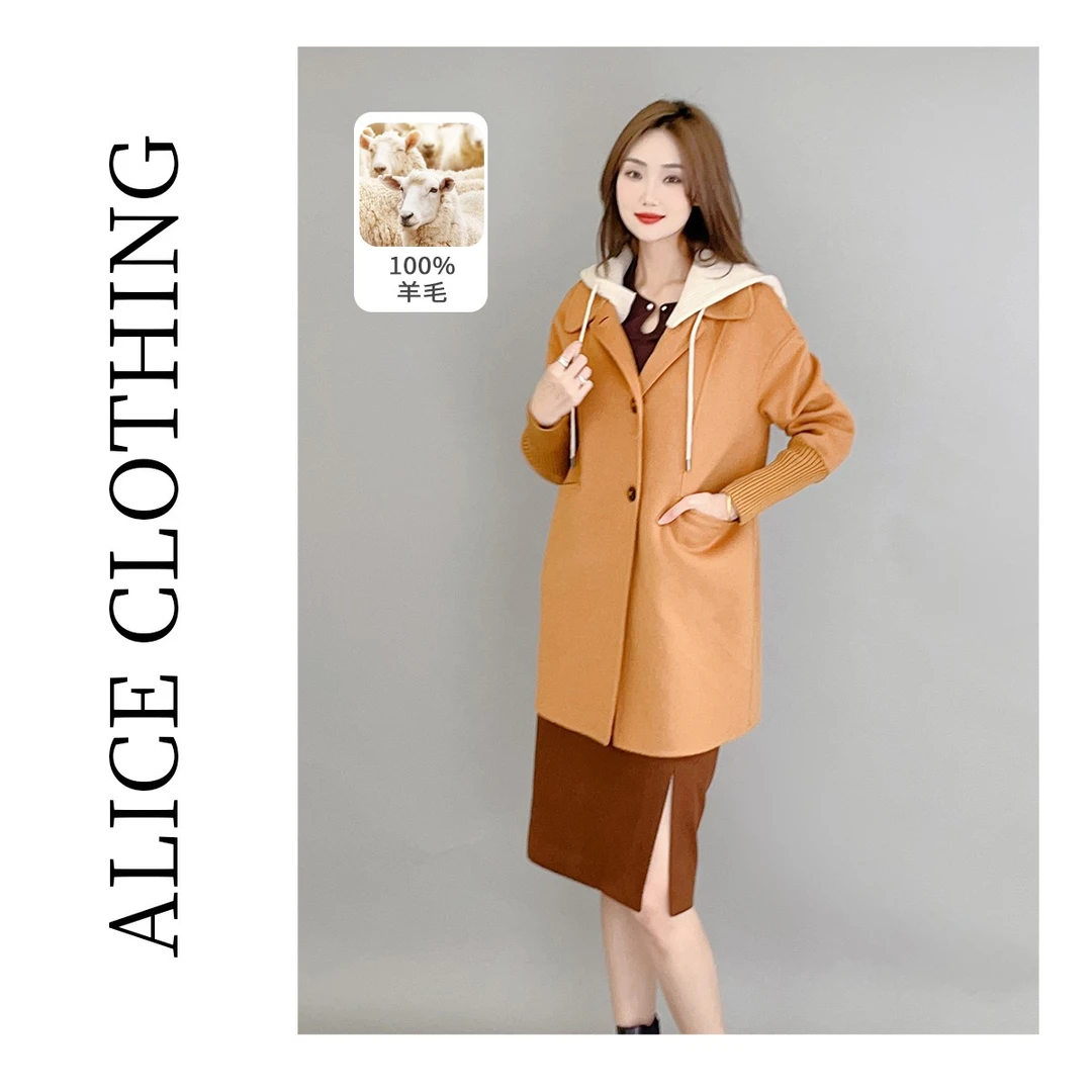 [alicelulu]“温暖双拼”羊毛外套 针织连帽 活力百搭 S2135250Kr