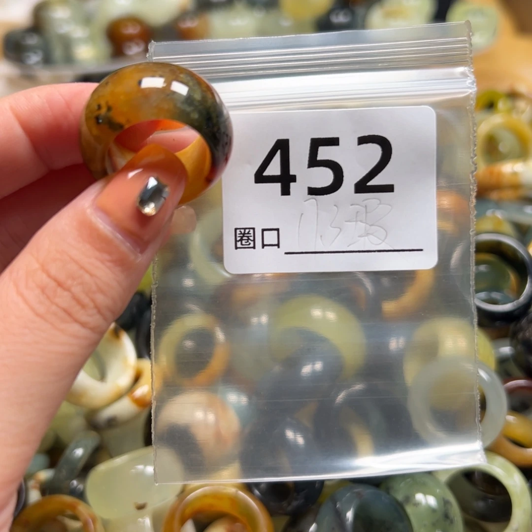 主****蛇纹石玉未镶嵌戒指