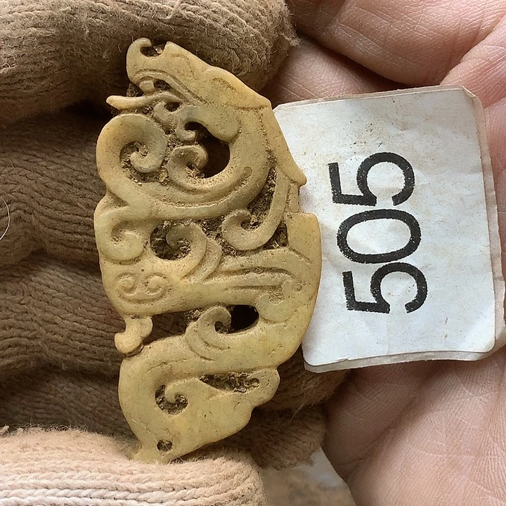 未镶嵌和田玉挂件