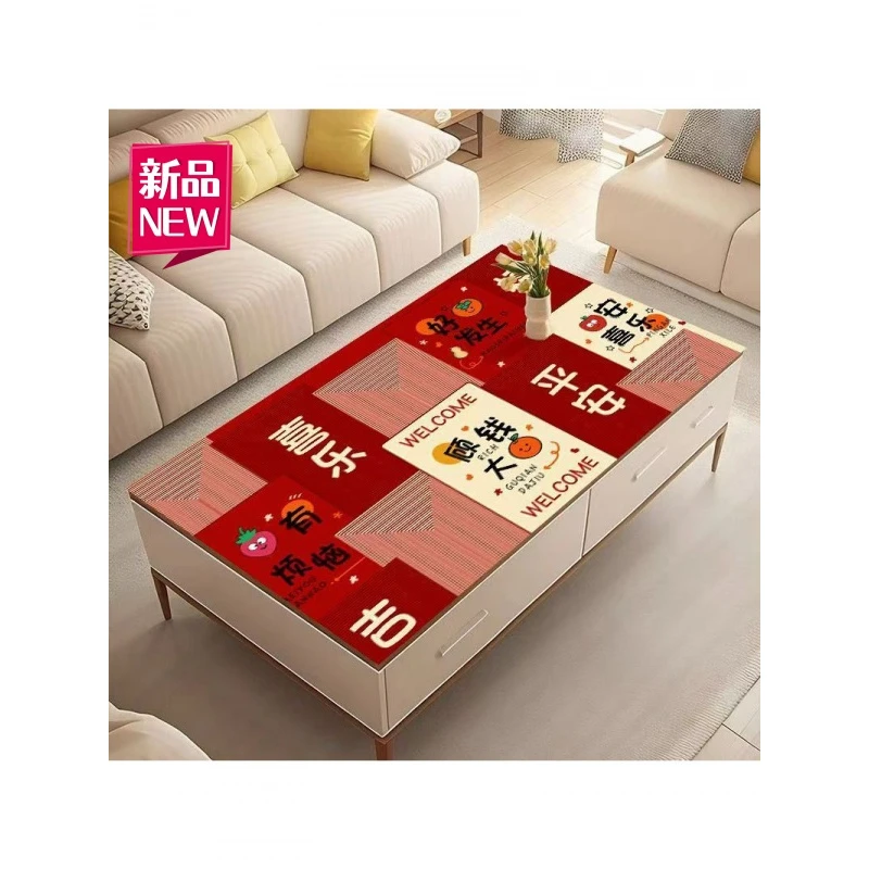 红色喜庆茶几垫PVC防水防油防烫桌面保护垫家用可擦洗台面垫桌垫