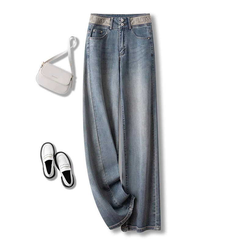 拉夏贝尔浅蓝色阔腿牛仔裤女春秋2025新款高腰宽松美式复古直筒裤