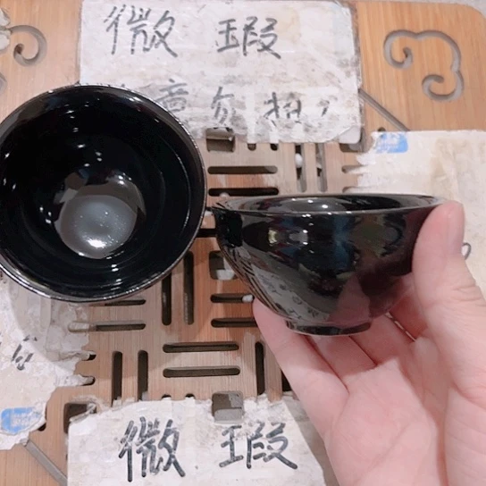 微瑕介意的勿拍，喜欢再下单，谢谢支持