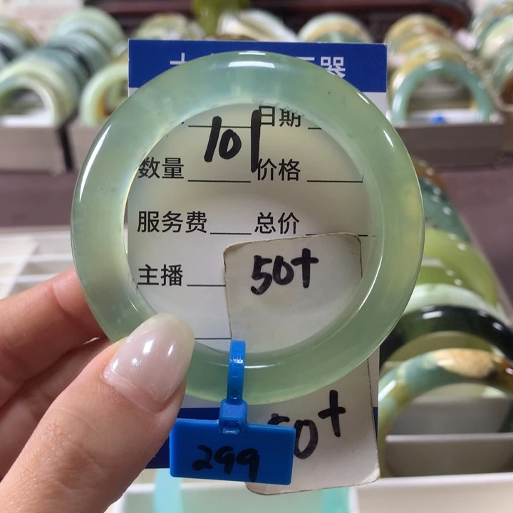 蛇纹石玉未镶嵌手镯101
