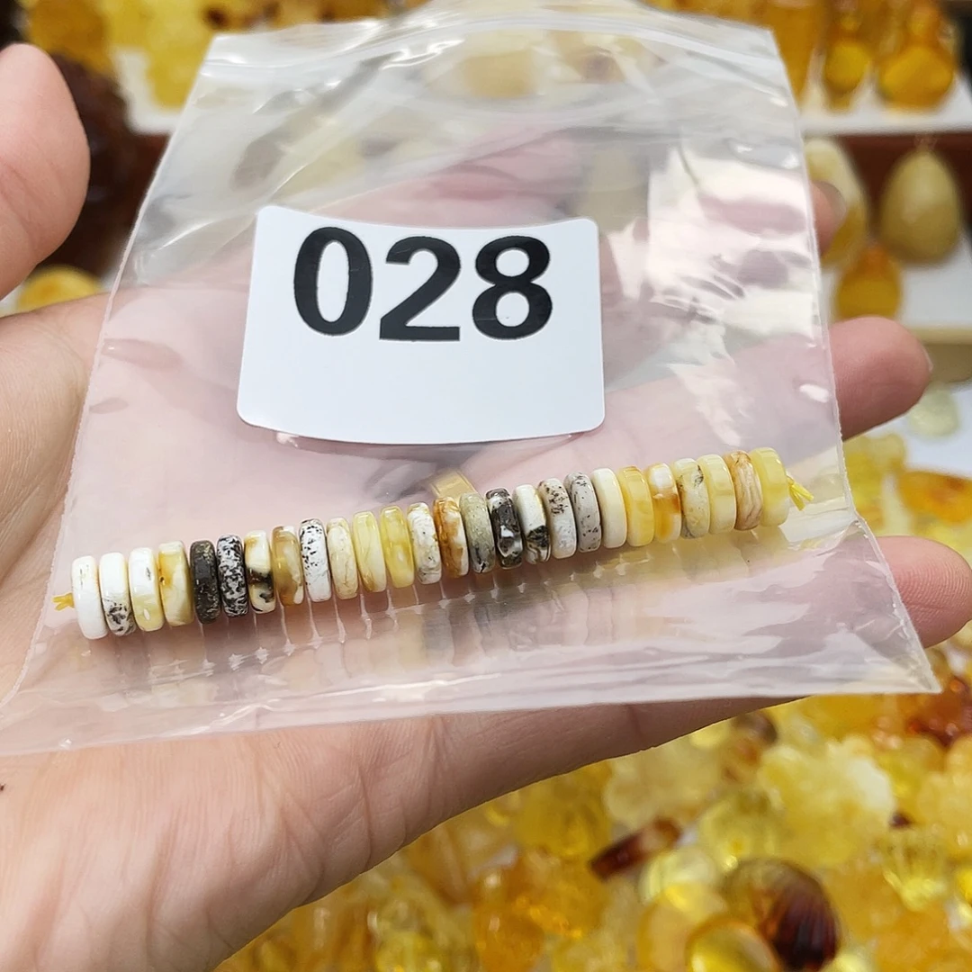 琥珀吊坠(赠链)未镶嵌