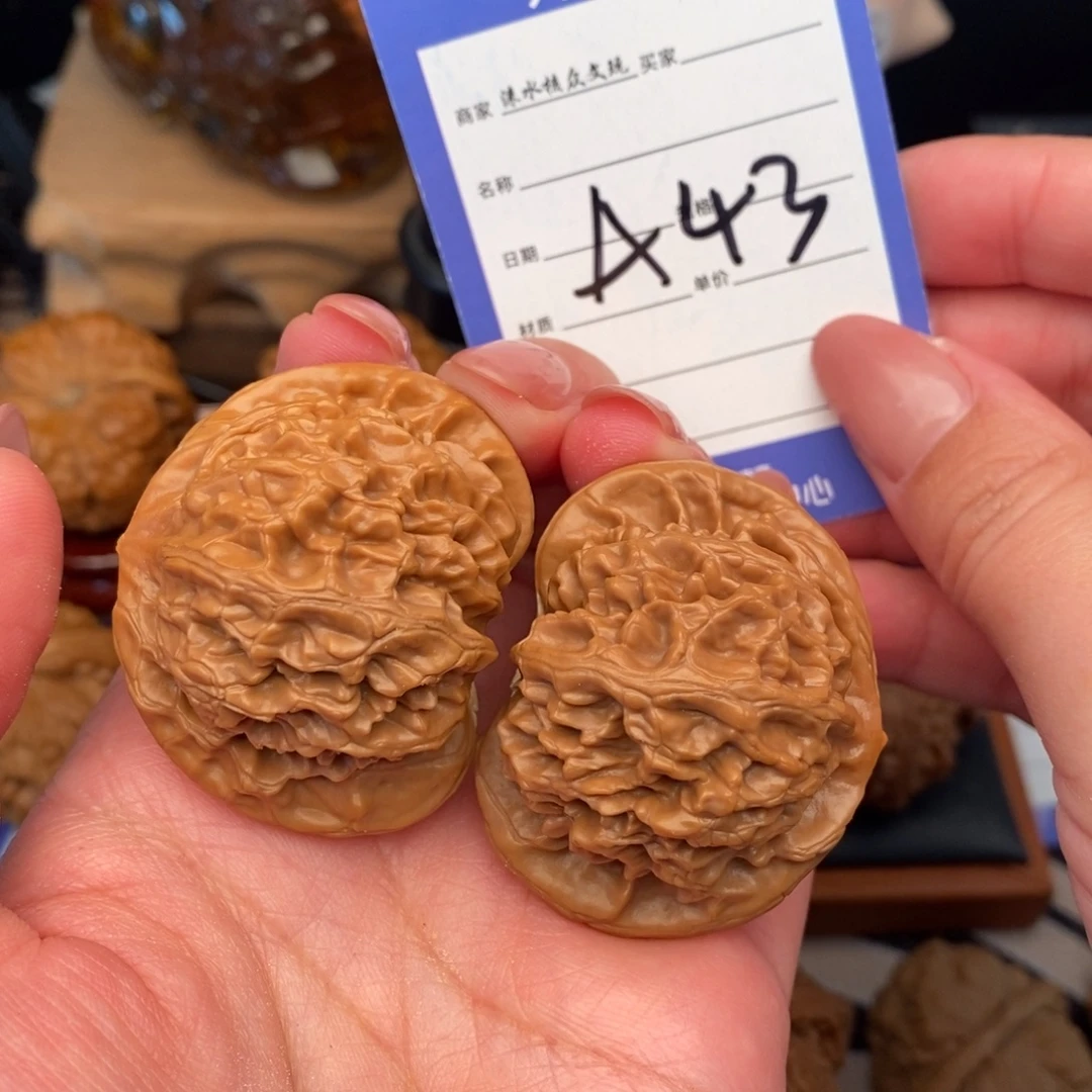 文玩核桃吊坠宫灯43尺  43号