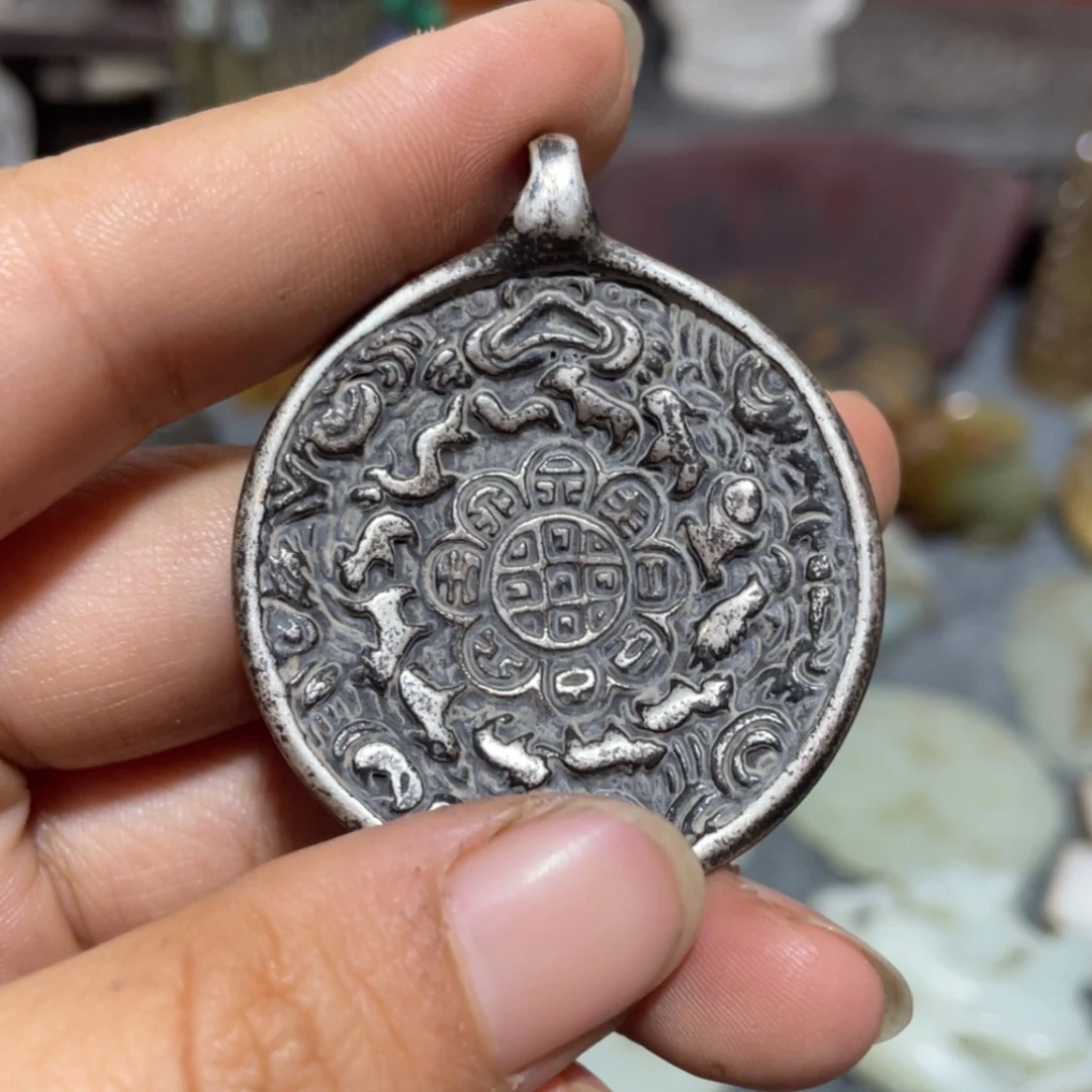 【闪购商品】【**】好物