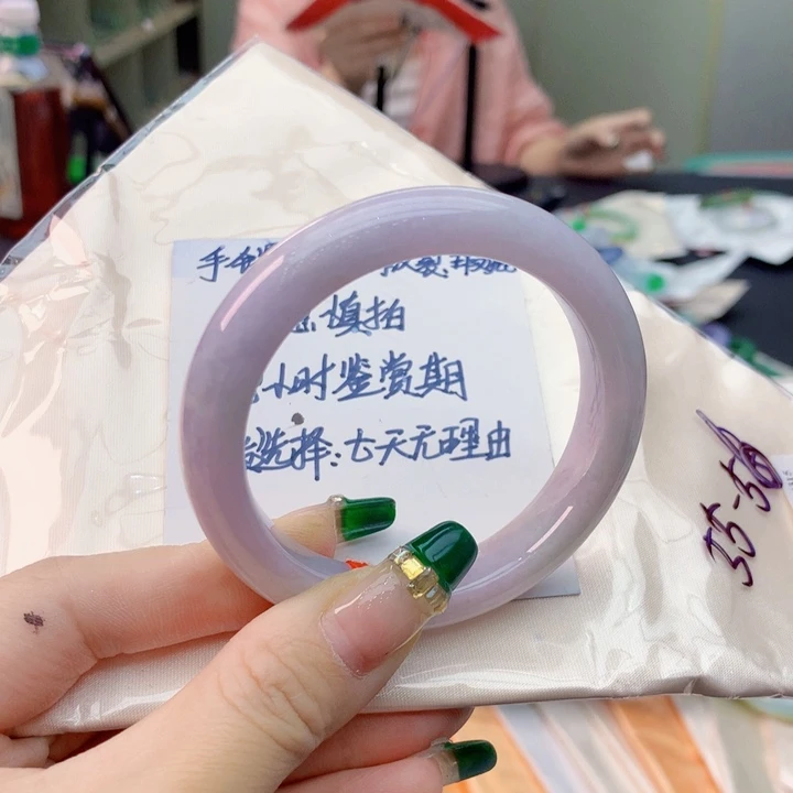 用***悦翡翠手镯未镶嵌翡翠手镯