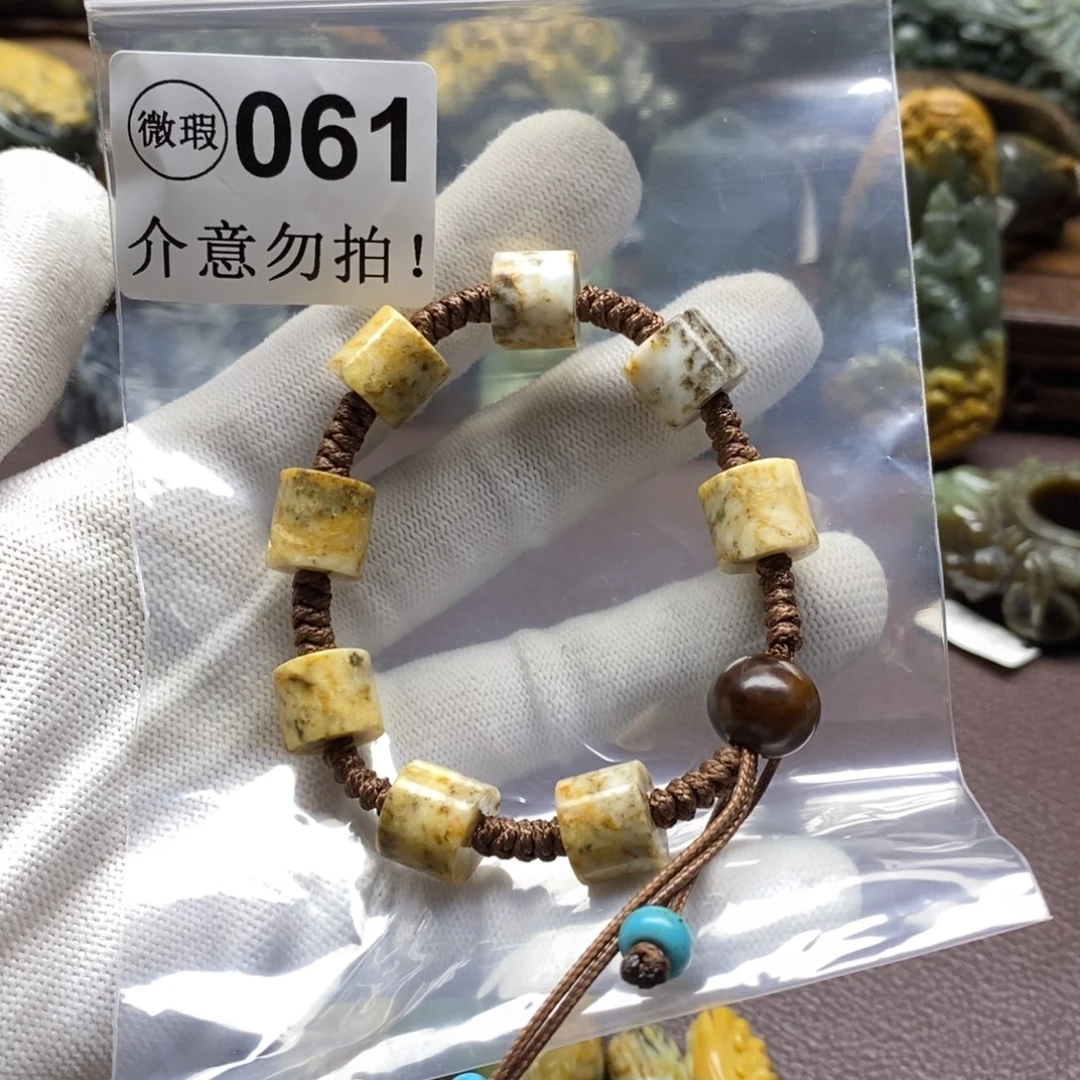 未镶嵌岫岩河磨玉（透闪石质玉）把件