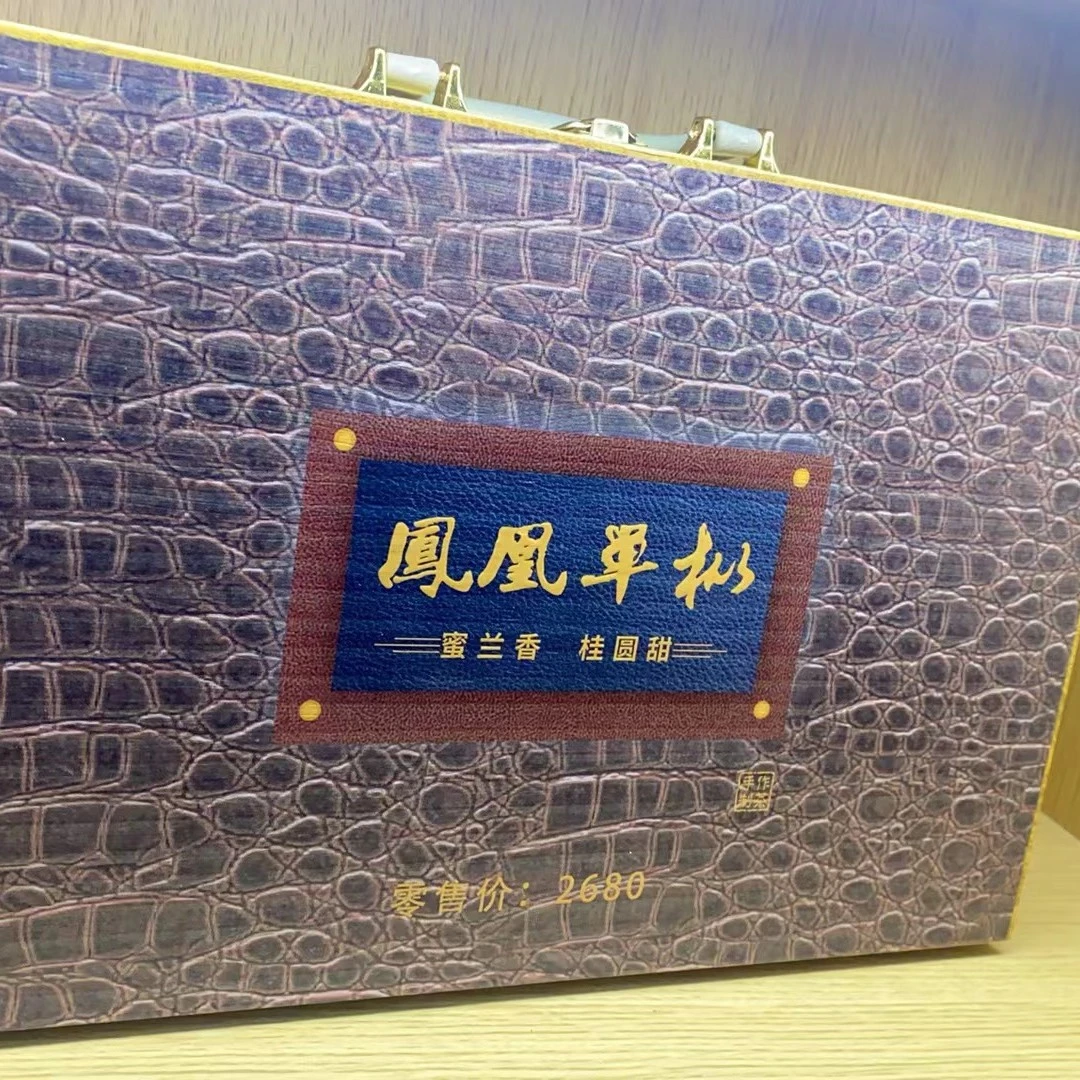 咖色花纹手提 凤凰单枞鸭屎香18小罐礼盒装