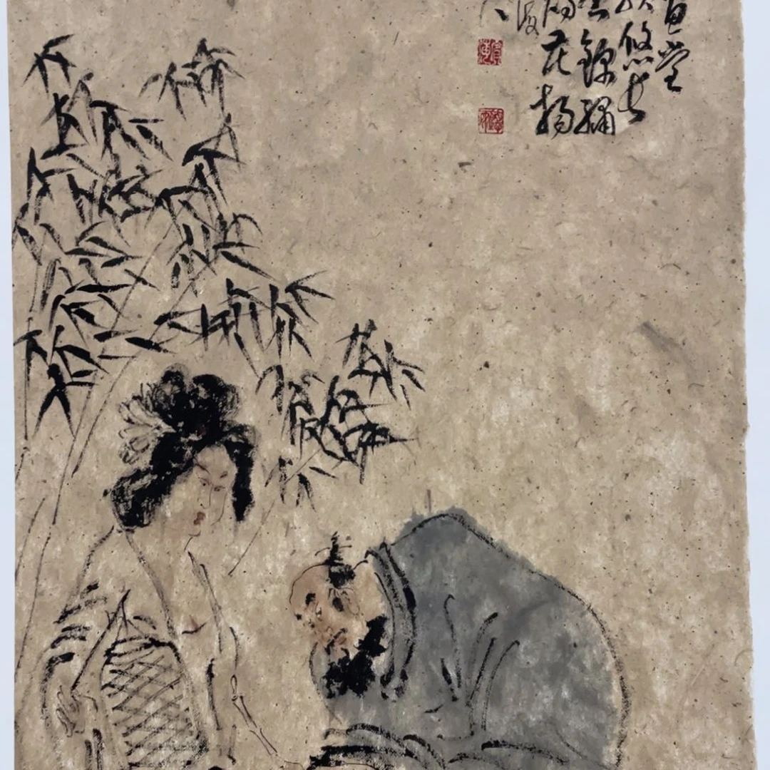 国画老师老师老师