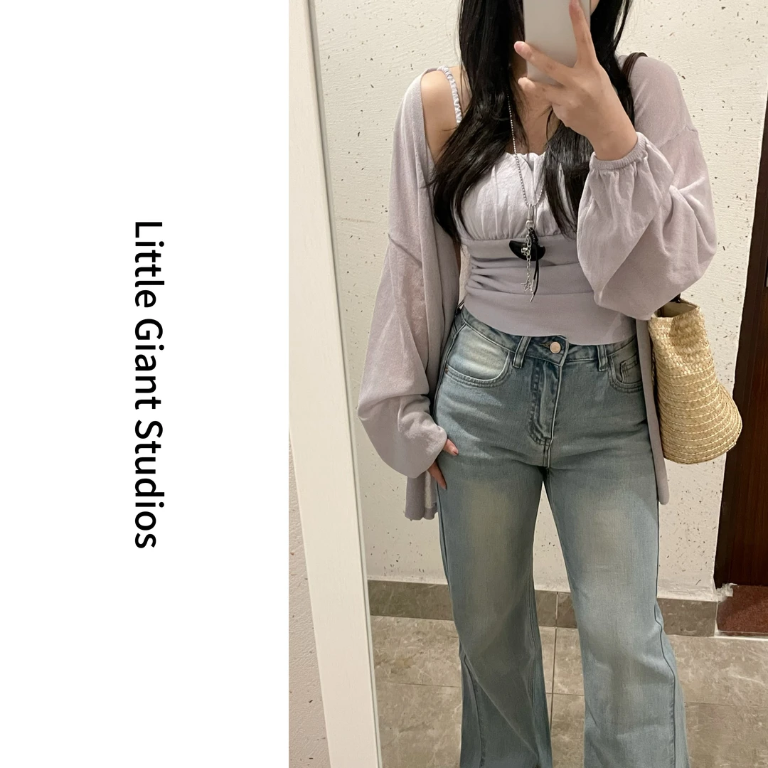 【冰丝两件套】小个子夏季防晒透气香芋紫吊带开衫针织套装