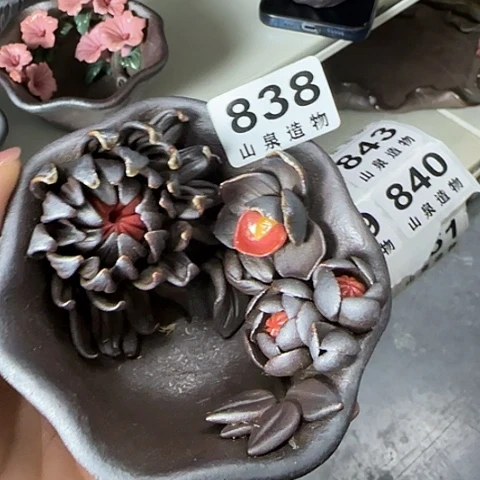 瓷片柴烧柴烧柴烧838