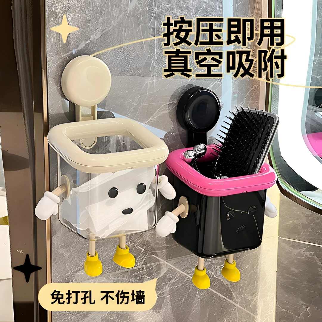 吸盘式收纳盒 吸盘回收洗脸巾收纳盒壁挂洗手台浴室擦脸巾置物架