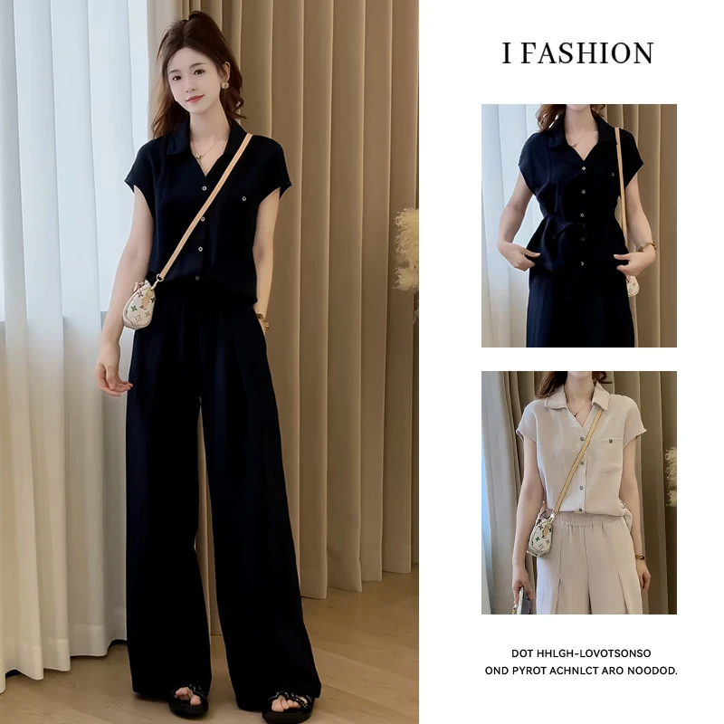 时尚法式高级感套装女2026夏季新款洋气显瘦系带衬衫阔腿裤两件套