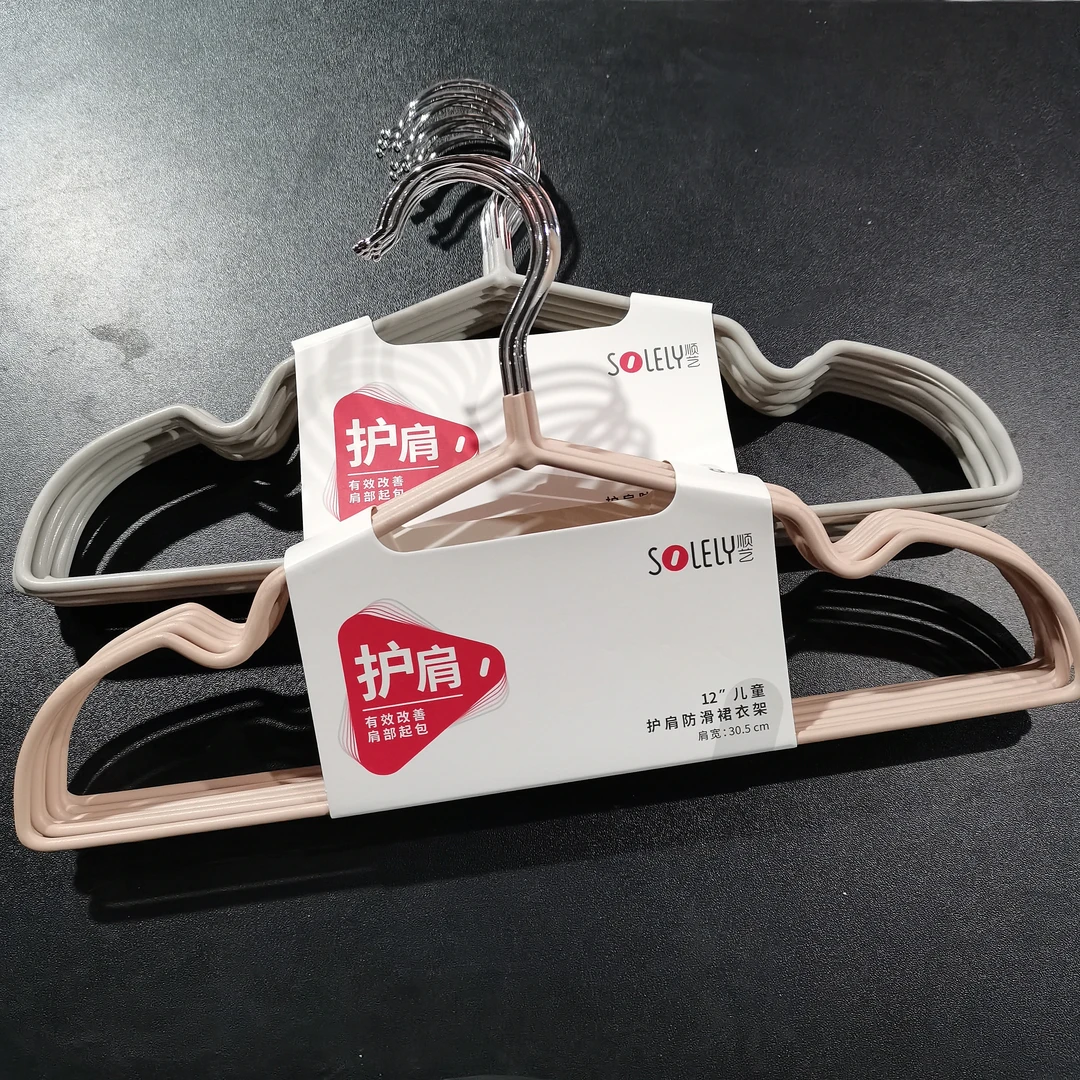 188儿童护肩防滑无痕裙两包16支 30.5CM 家用