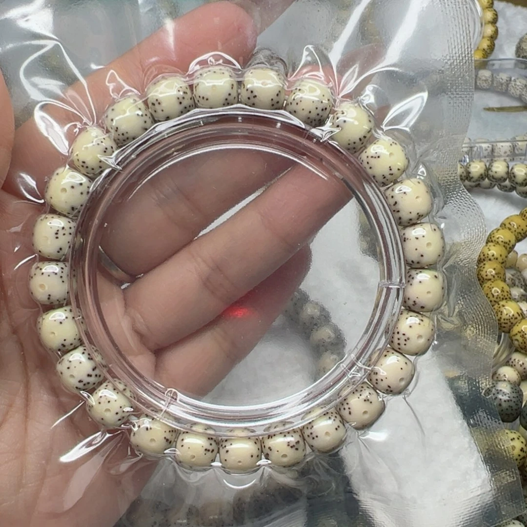 星月菩提手串慢**慢9x8通体留白