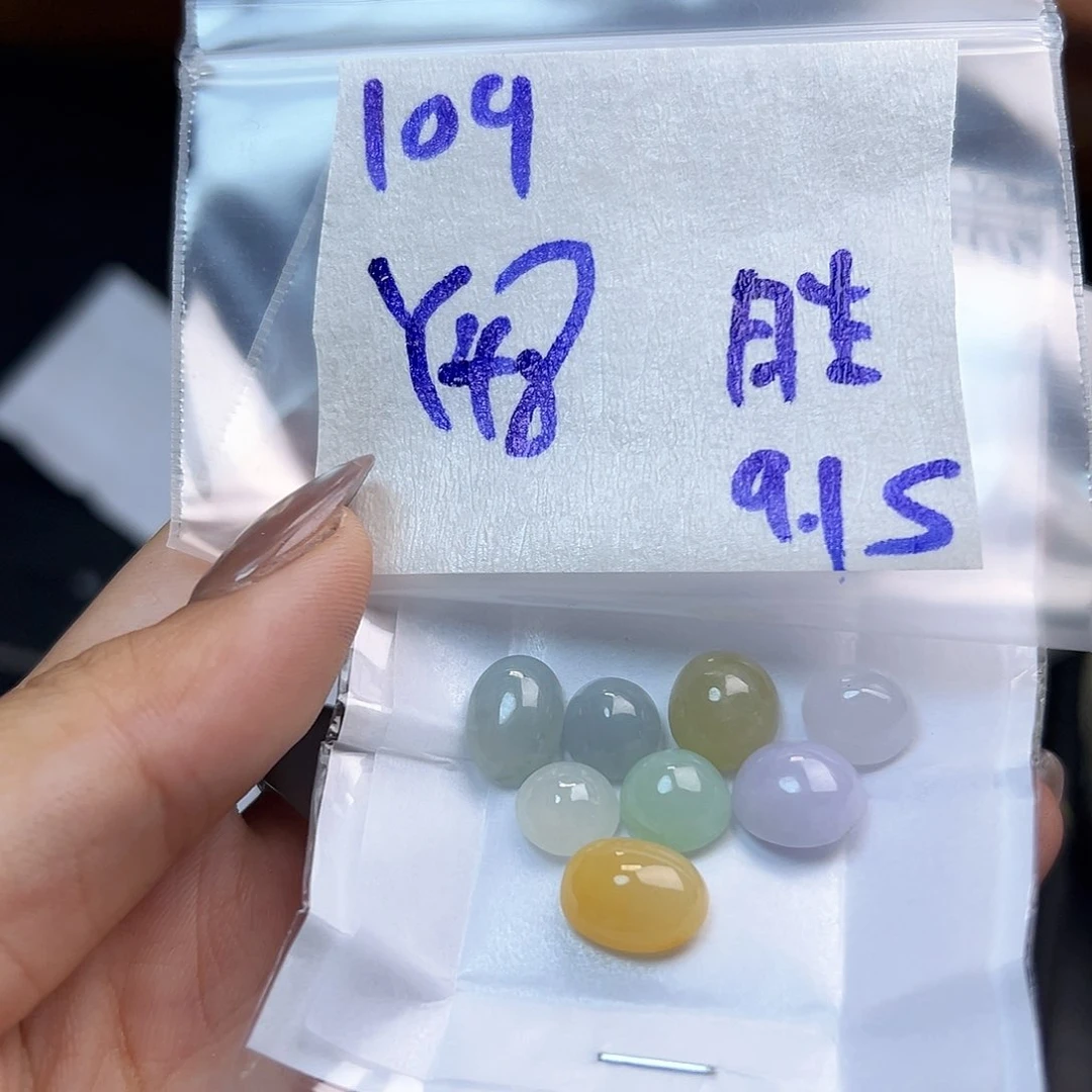 【闪购商品】未镶嵌定制翡翠胜**姐