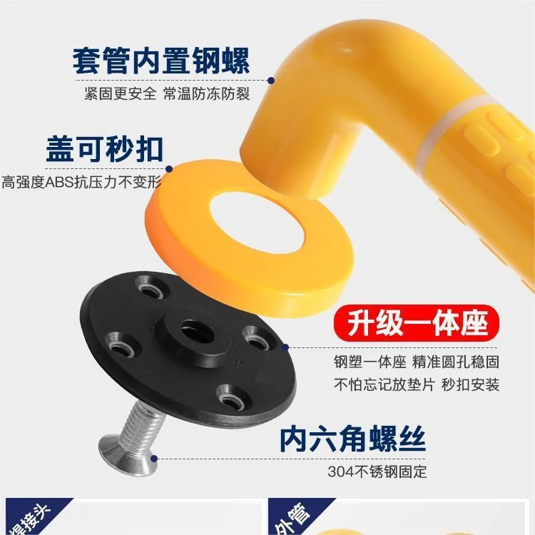 浴室安全扶手无障碍卫生间残疾人马桶拉手老人厕所不锈钢防滑栏杆