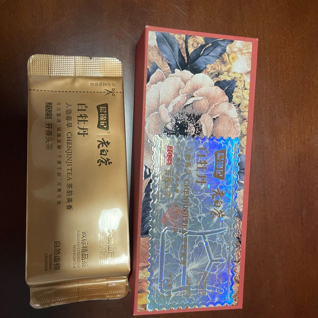 优选太湖茶群体种明前白牡丹一芽一两叶毫香蜜韵老白茶品鉴装