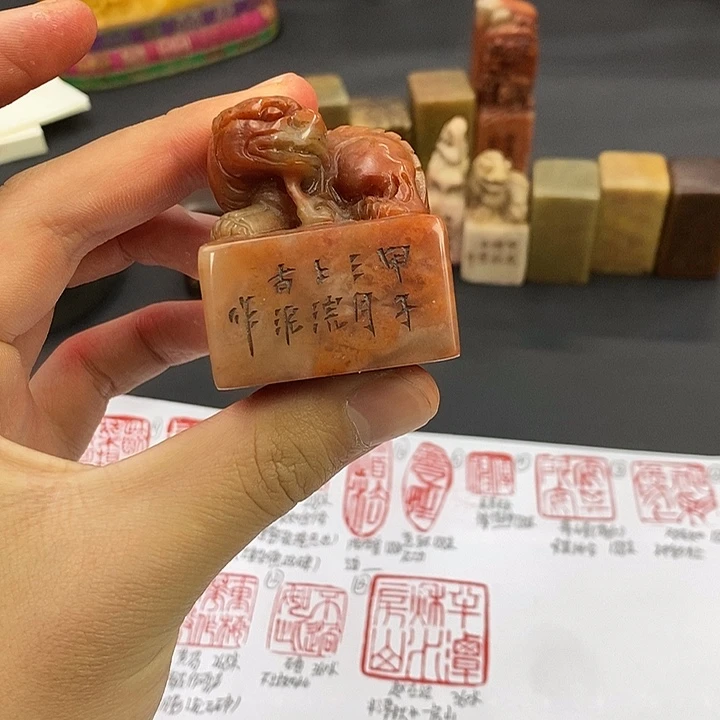 印石寿山石寿山石