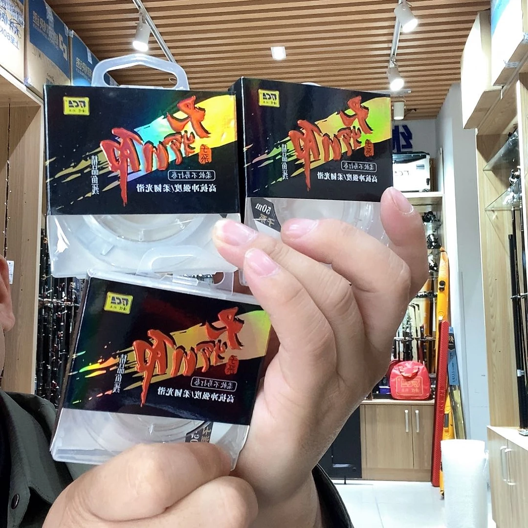 大物师子线2.5号 3盘 50米