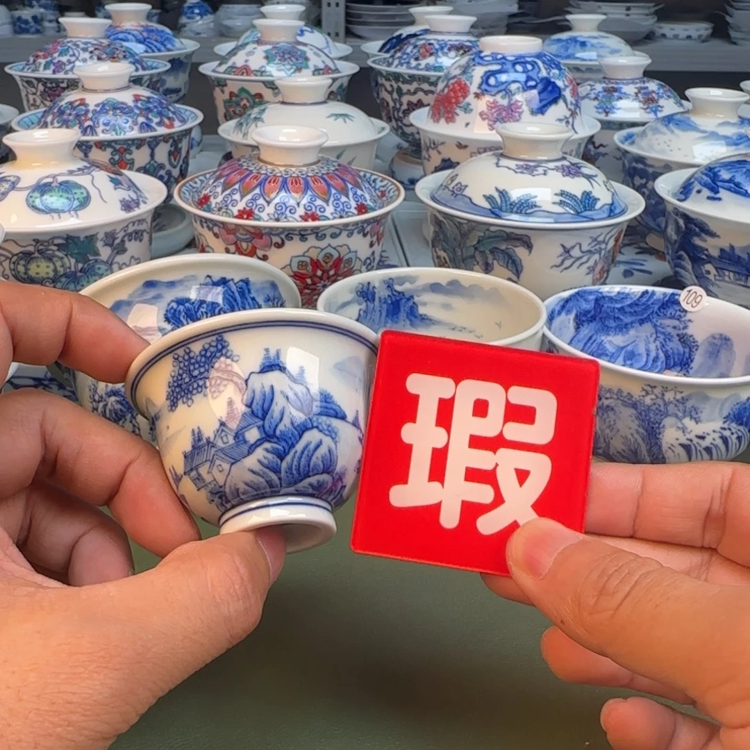 纯手工纯手绘茶具150