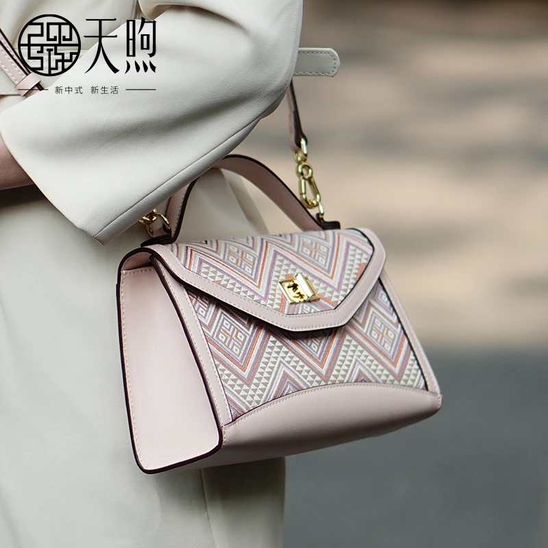 天煦非遗新中式国风女包壮锦民族风手提小方包真皮单肩斜挎包